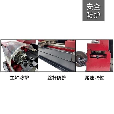 C0微型车床