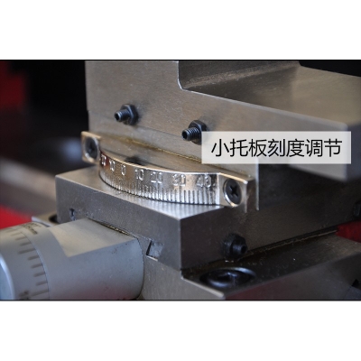 C3迷你车床