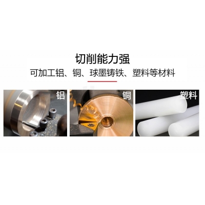 C1微型车床