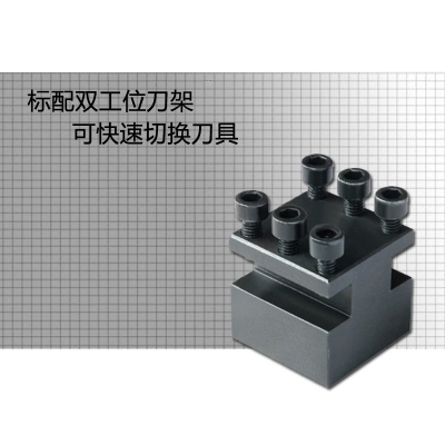 C1微型车床