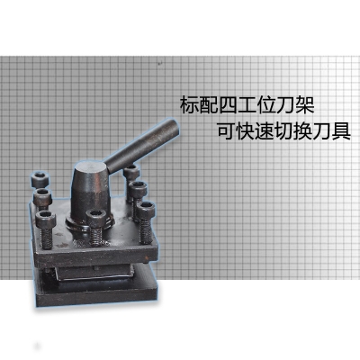 SC4台式车床