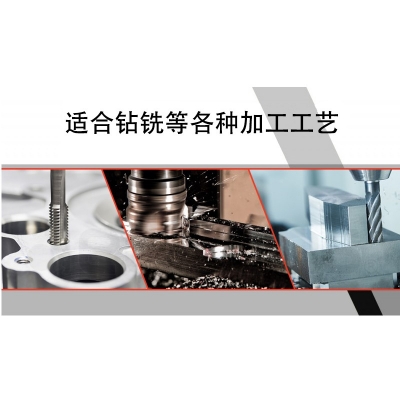 SX2.7-Plus台式铣床 加强版