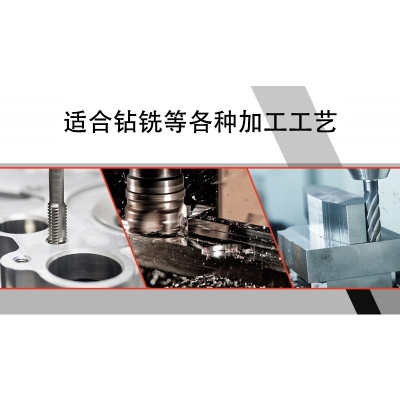 SX2迷你钻铣床